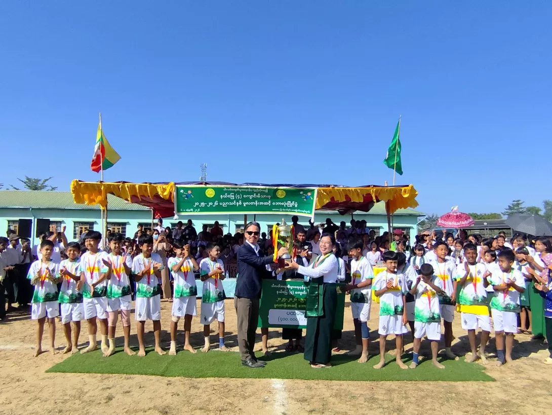 First Prize - Aye Mya Thida(Team B)